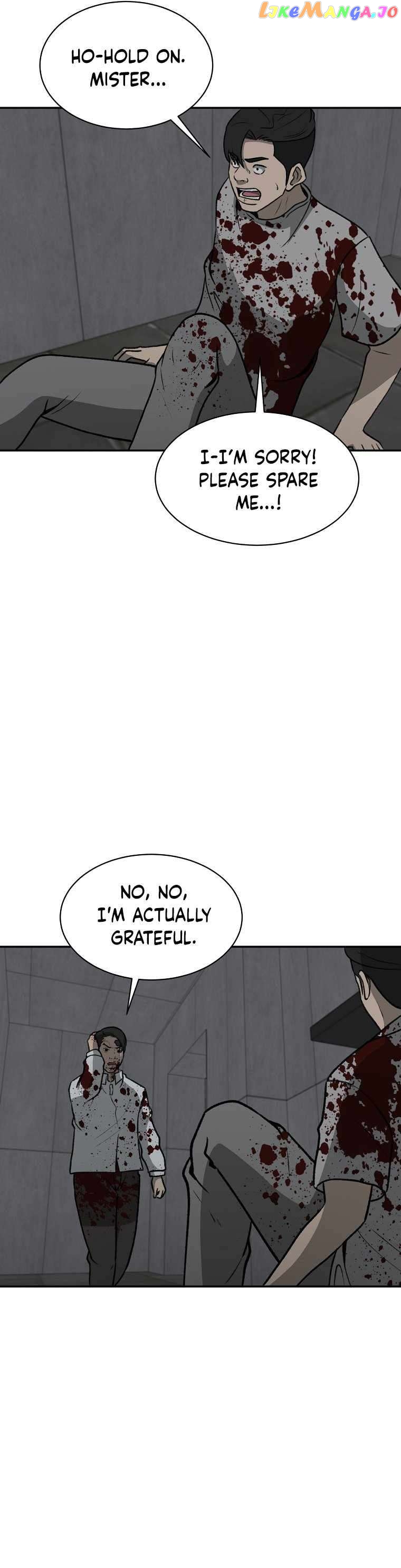 Cruise – Manga Chapter 36 - page 18