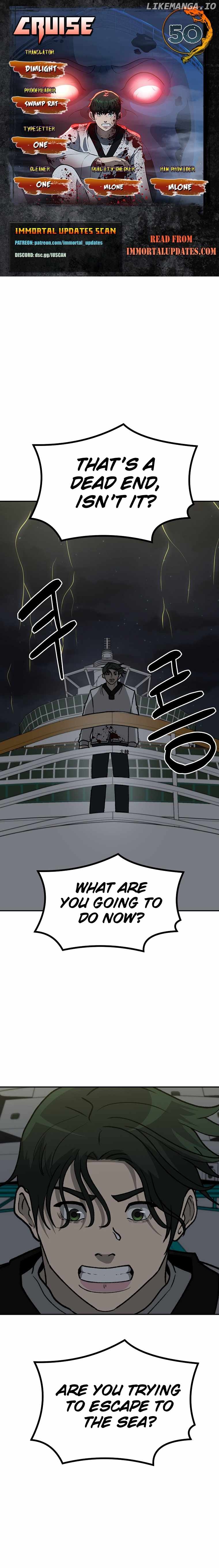 Cruise – Manga Chapter 50 - page 1