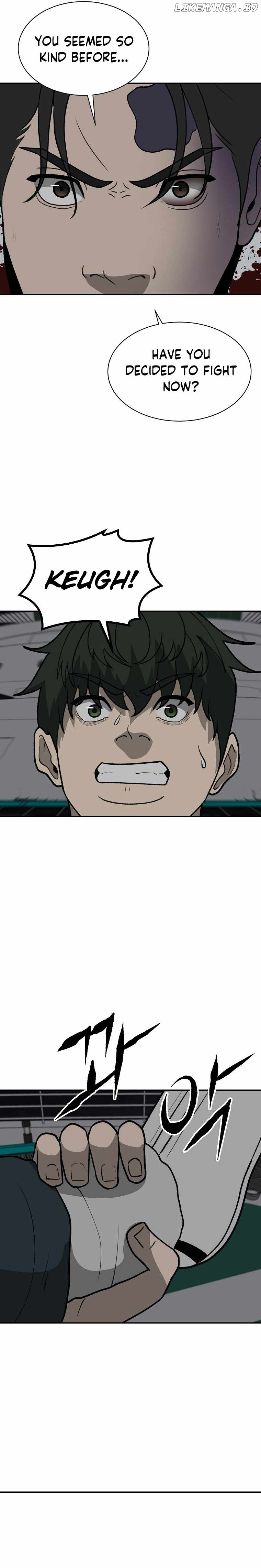 Cruise – Manga Chapter 50 - page 19
