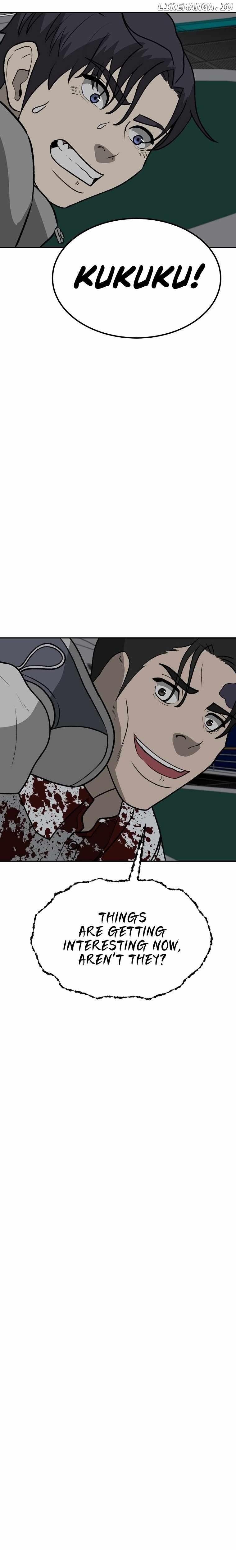 Cruise – Manga Chapter 50 - page 21