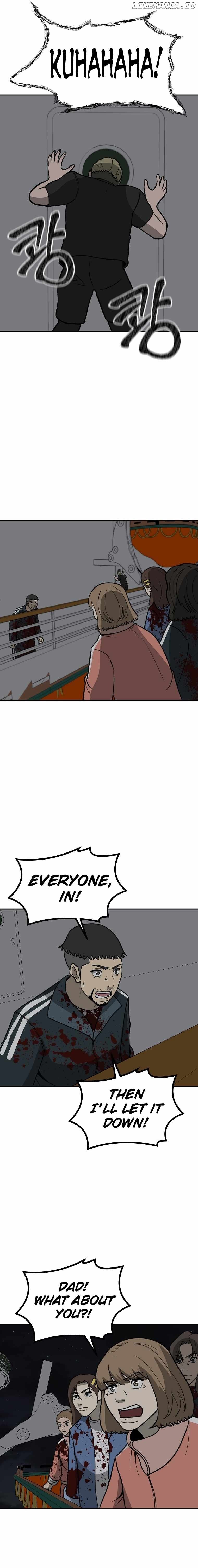 Cruise – Manga Chapter 50 - page 22