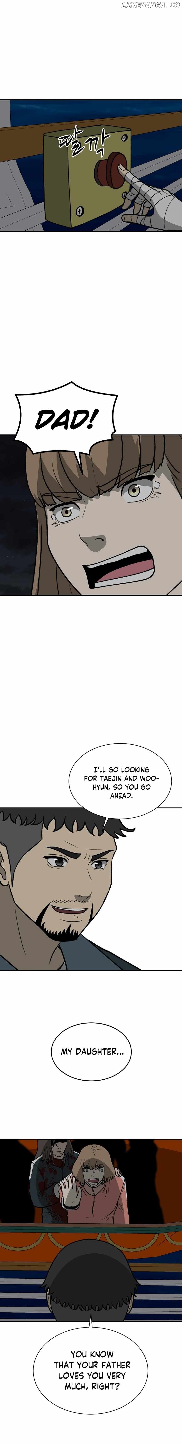 Cruise – Manga Chapter 50 - page 23