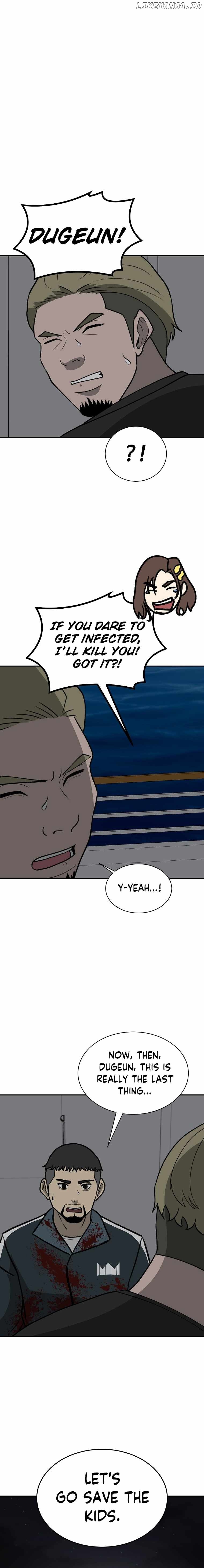 Cruise – Manga Chapter 50 - page 24