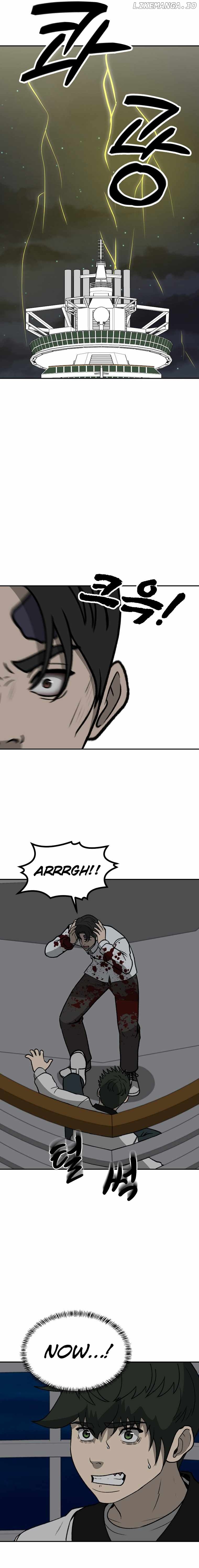 Cruise – Manga Chapter 50 - page 28