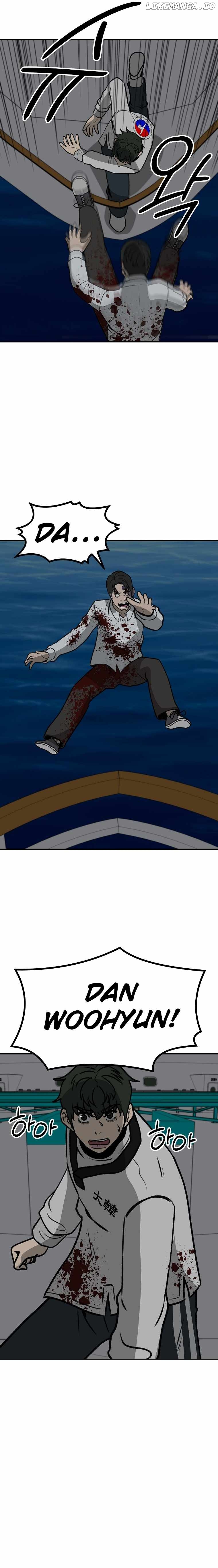 Cruise – Manga Chapter 50 - page 30