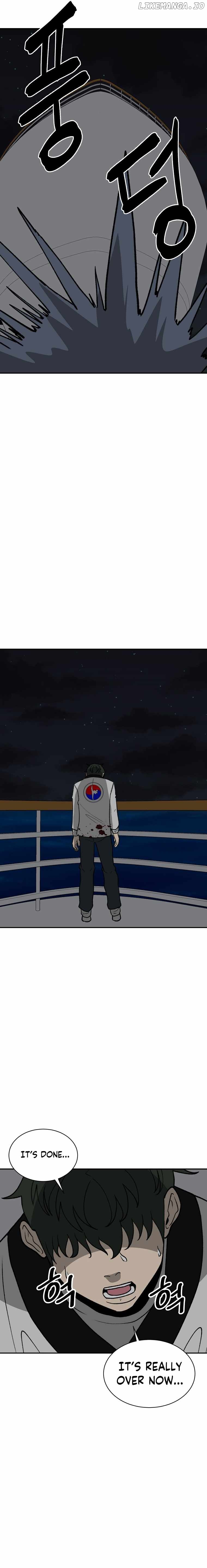 Cruise – Manga Chapter 50 - page 31