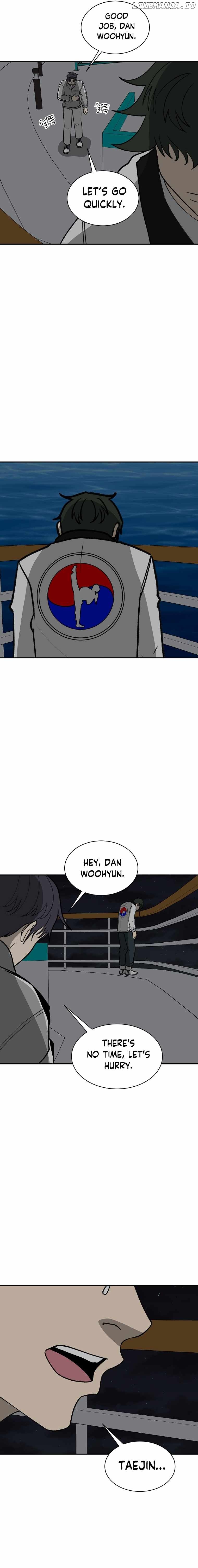 Cruise – Manga Chapter 50 - page 32