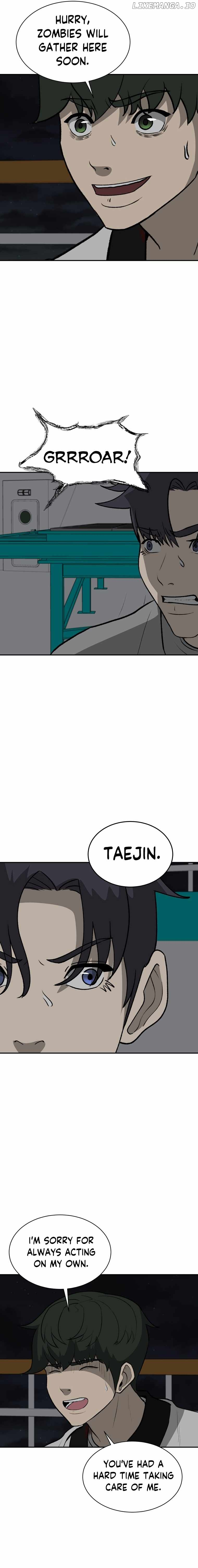 Cruise – Manga Chapter 50 - page 34