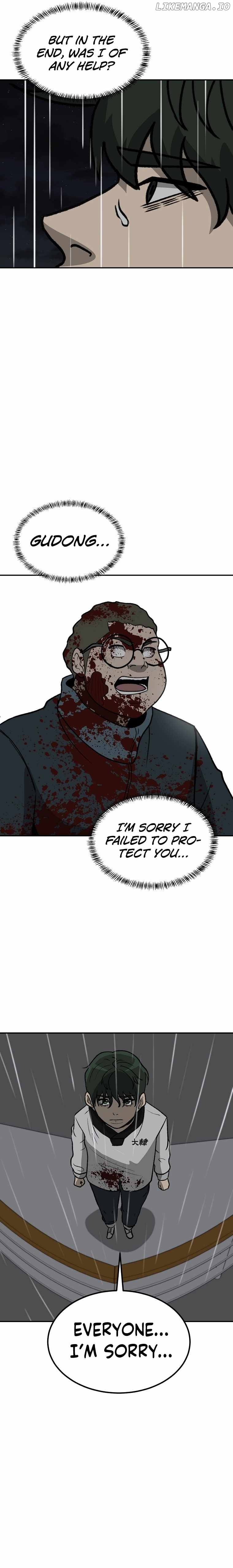 Cruise – Manga Chapter 50 - page 38