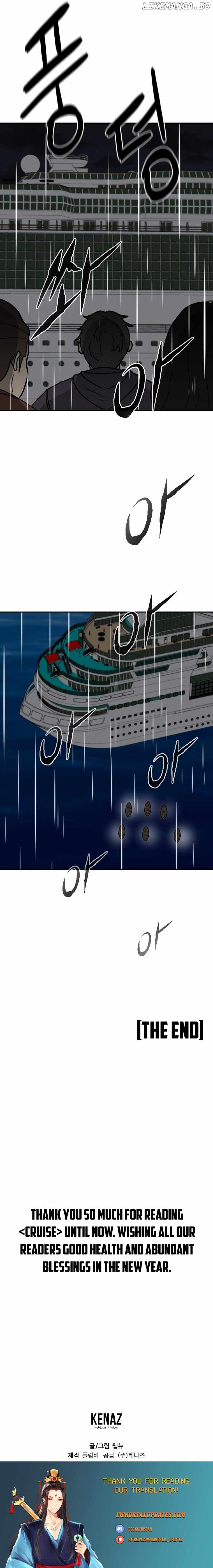 Cruise – Manga Chapter 50 - page 39