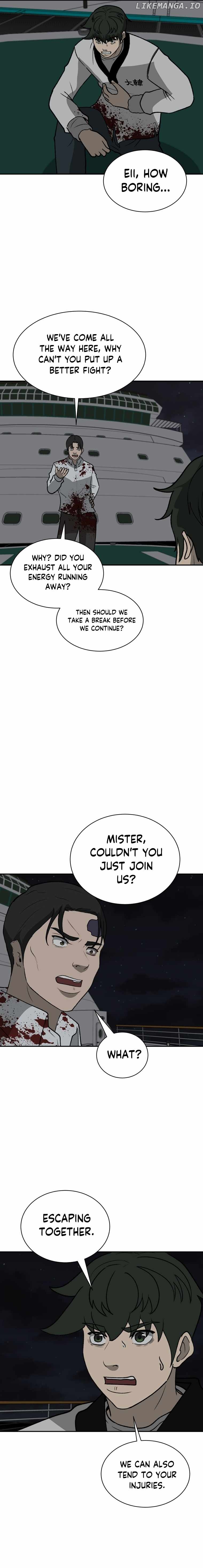 Cruise – Manga Chapter 50 - page 9