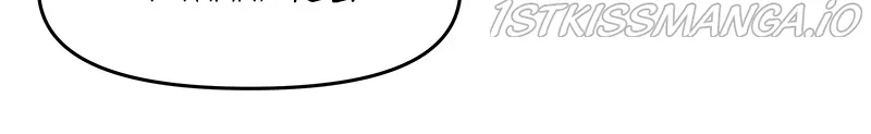 Never-Ending Darling Chapter 25 - page 88