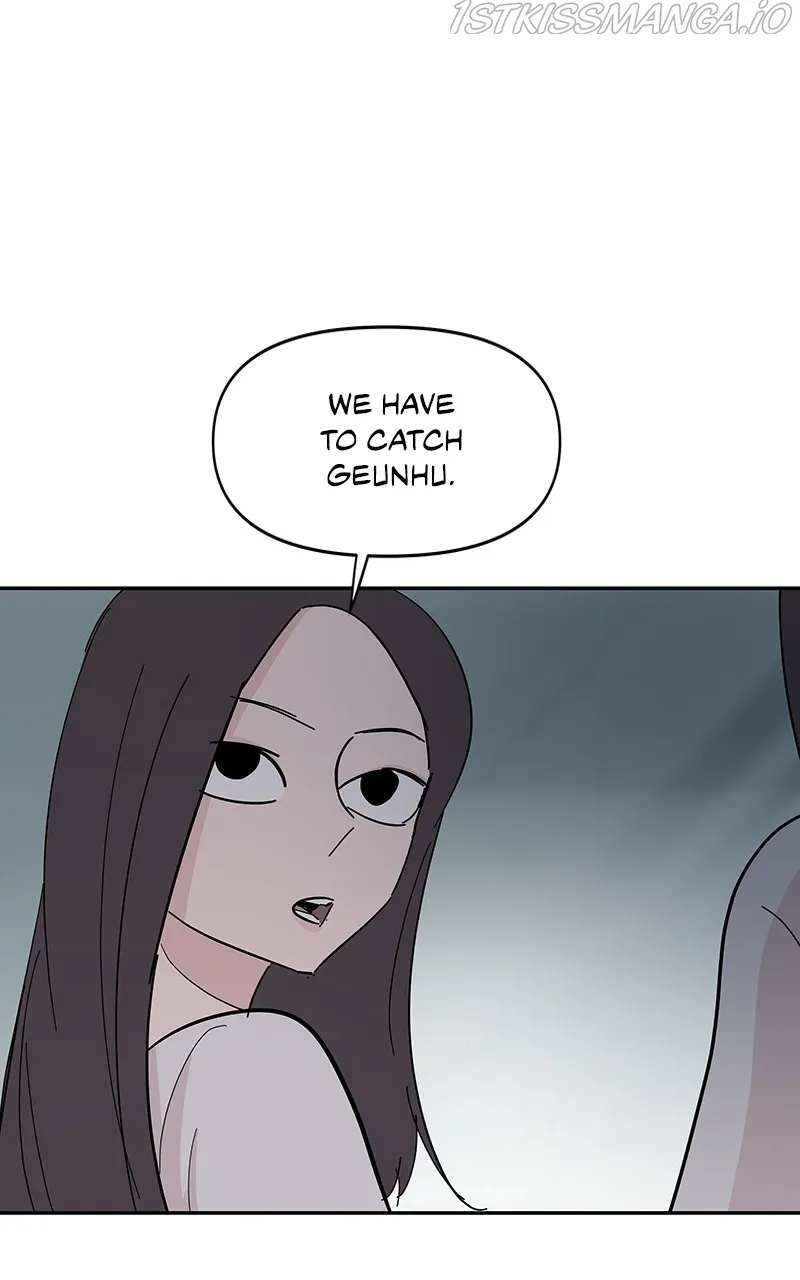 Never-Ending Darling Chapter 34 - page 7
