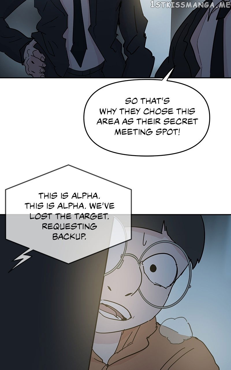 Never-Ending Darling Chapter 58 - page 18