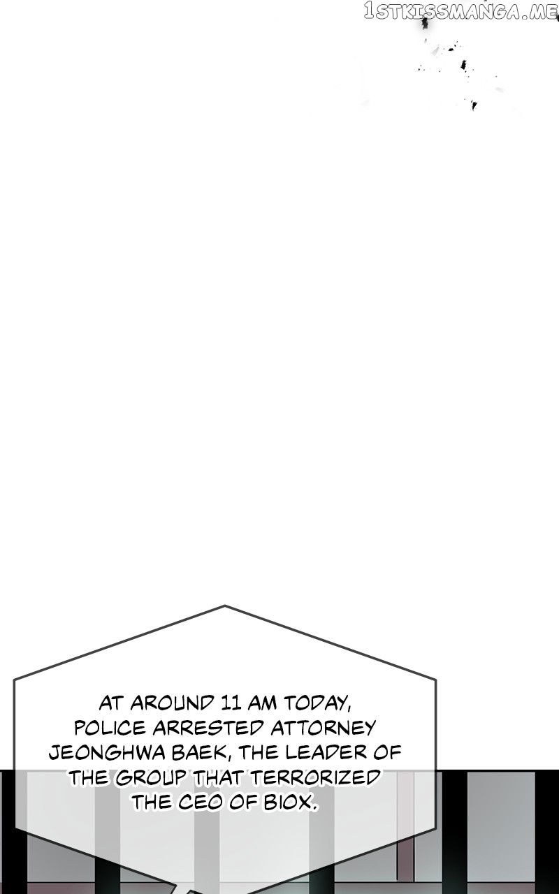 Never-Ending Darling Chapter 58 - page 24