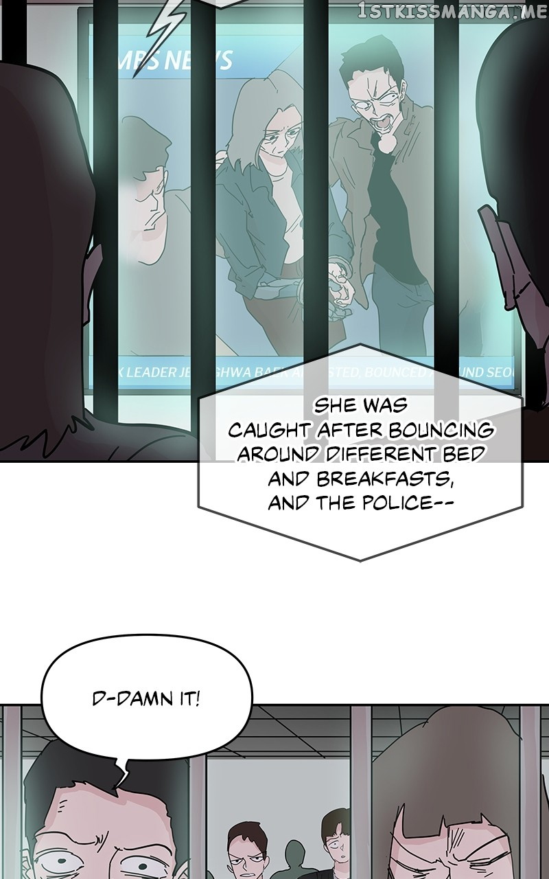 Never-Ending Darling Chapter 58 - page 25