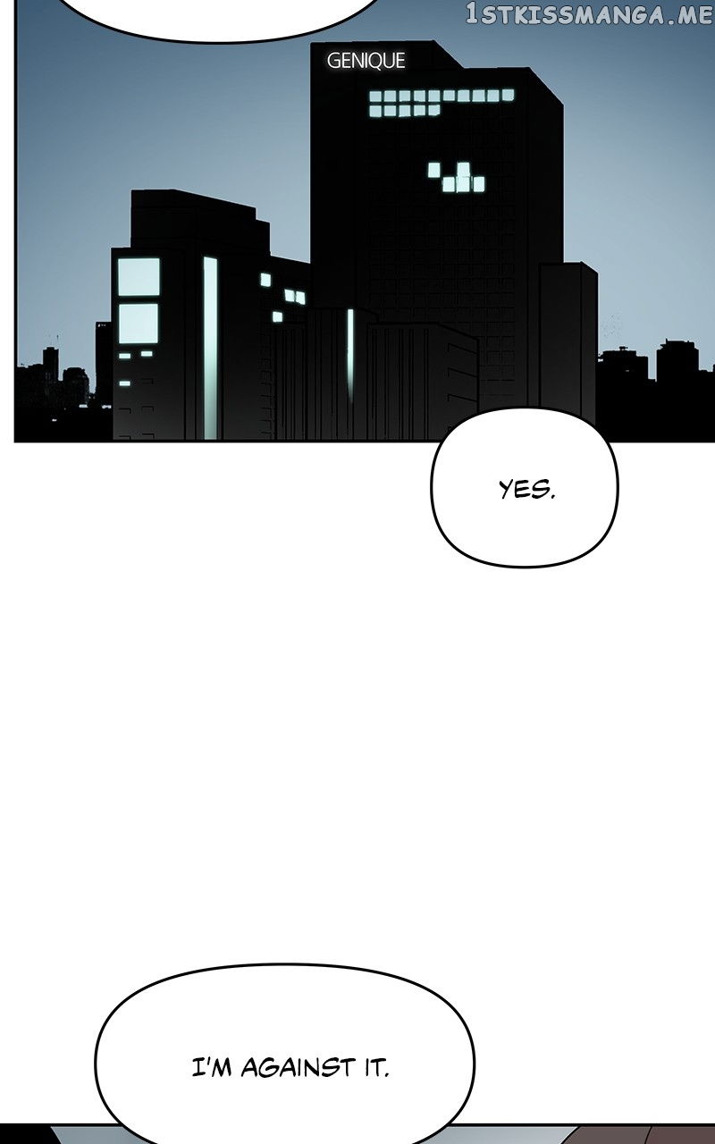 Never-Ending Darling Chapter 58 - page 54