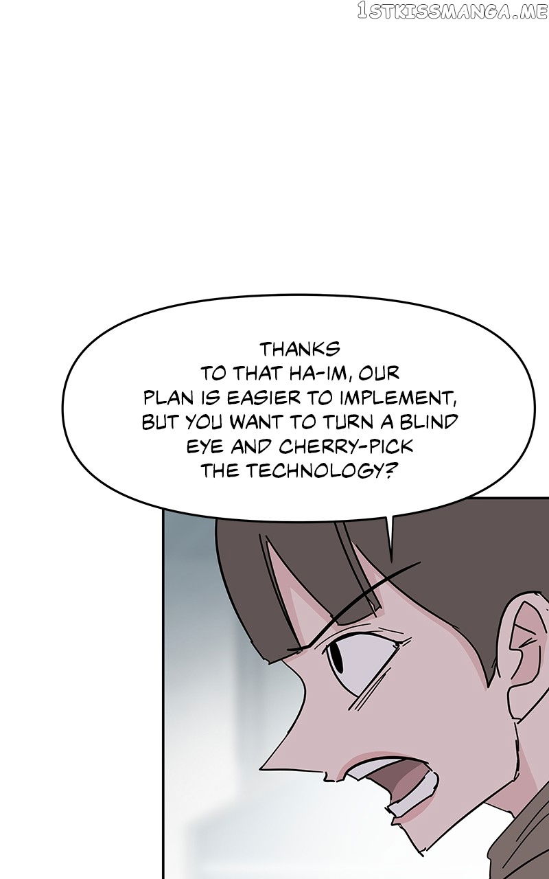 Never-Ending Darling Chapter 58 - page 56