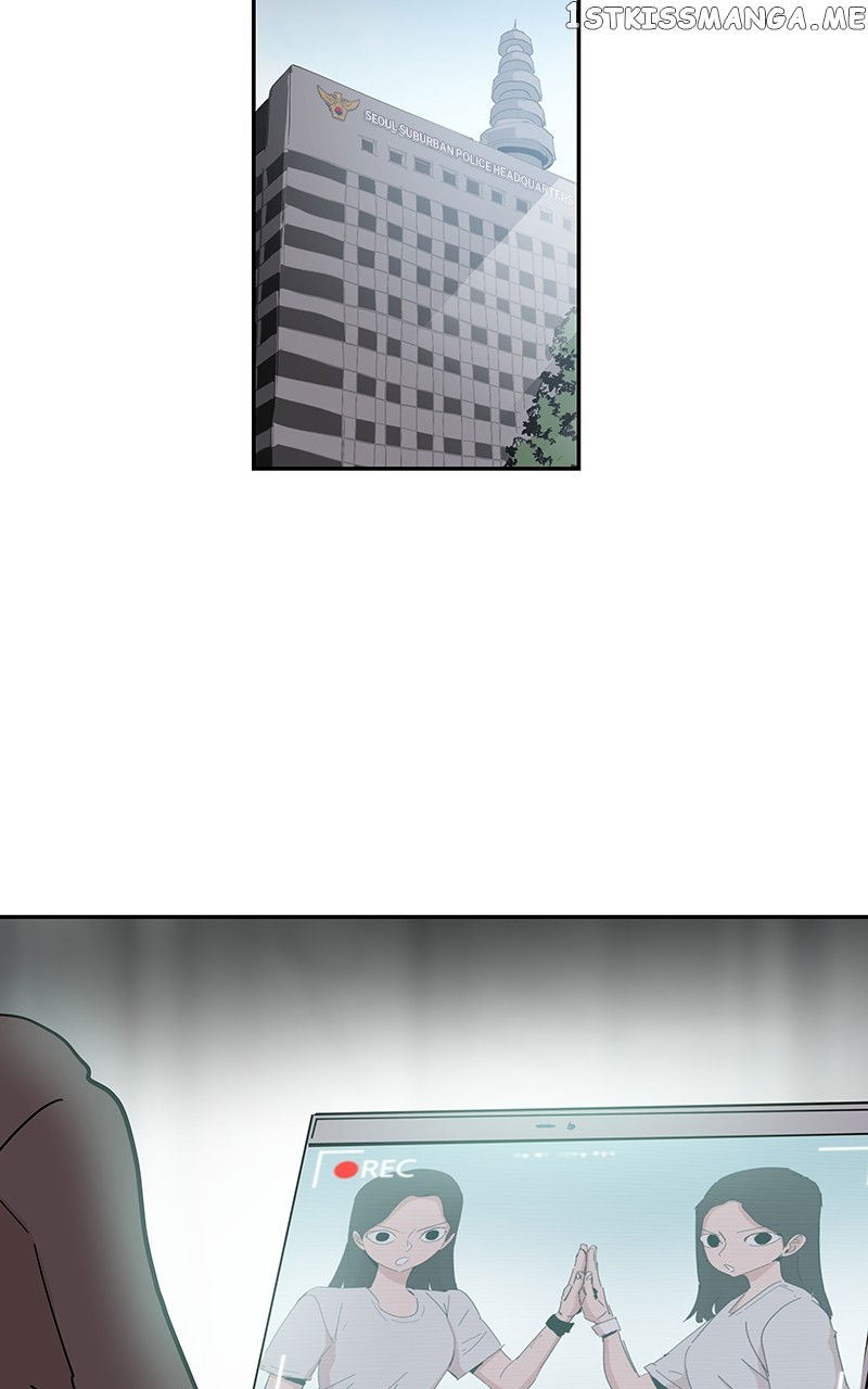 Never-Ending Darling Chapter 58 - page 64