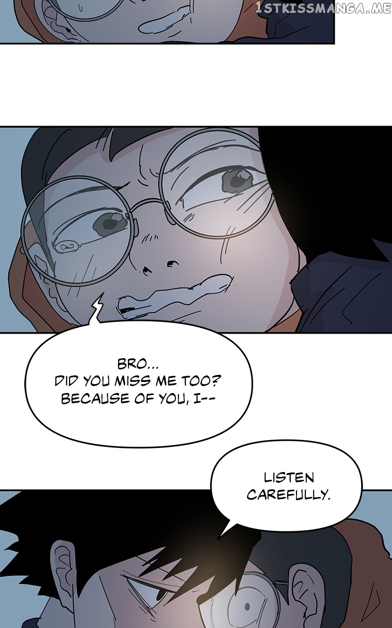 Never-Ending Darling Chapter 58 - page 7