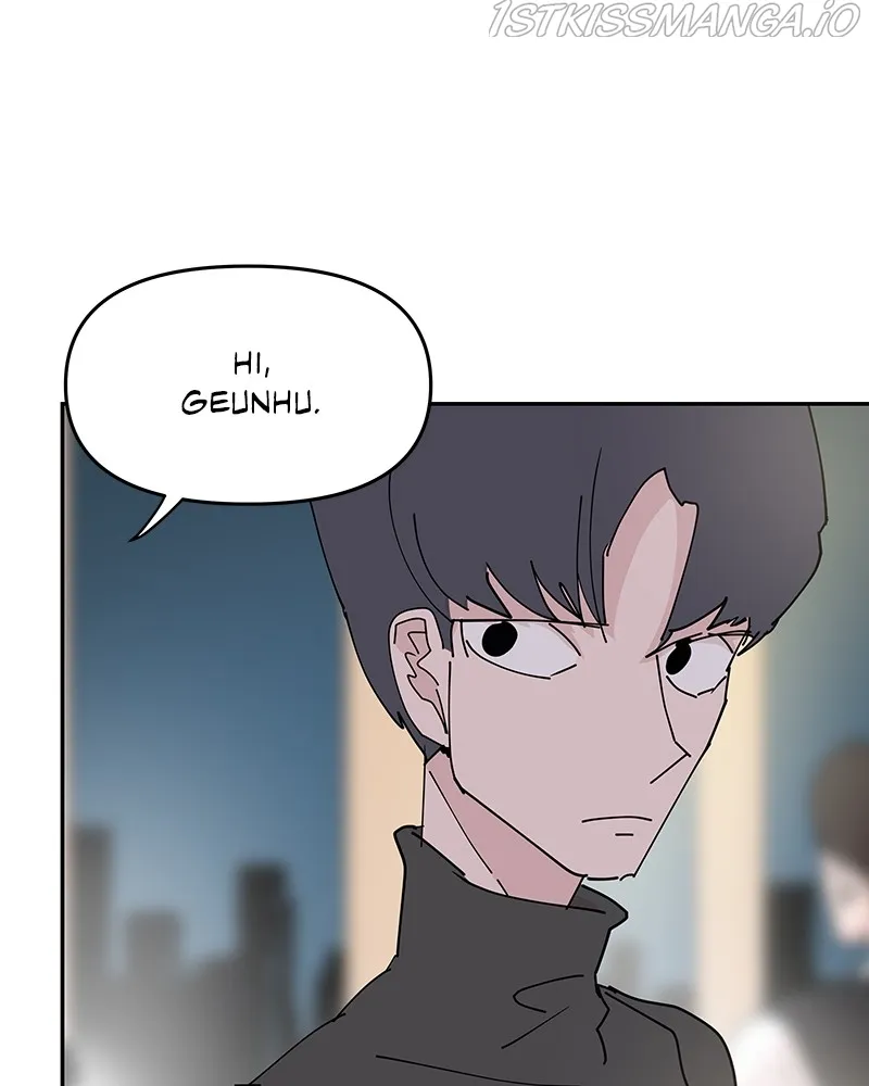 Never-Ending Darling Chapter 29 - page 72