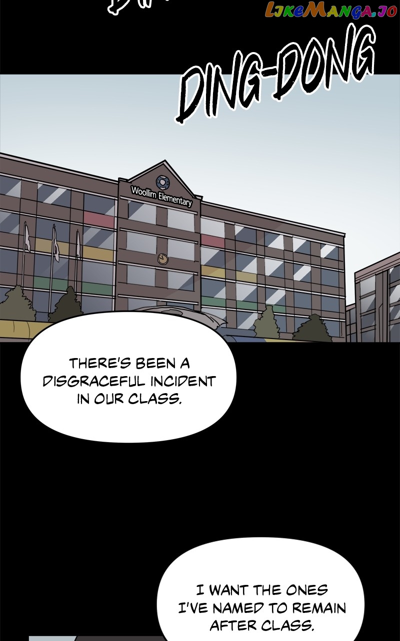 Never-Ending Darling Chapter 83 - page 40