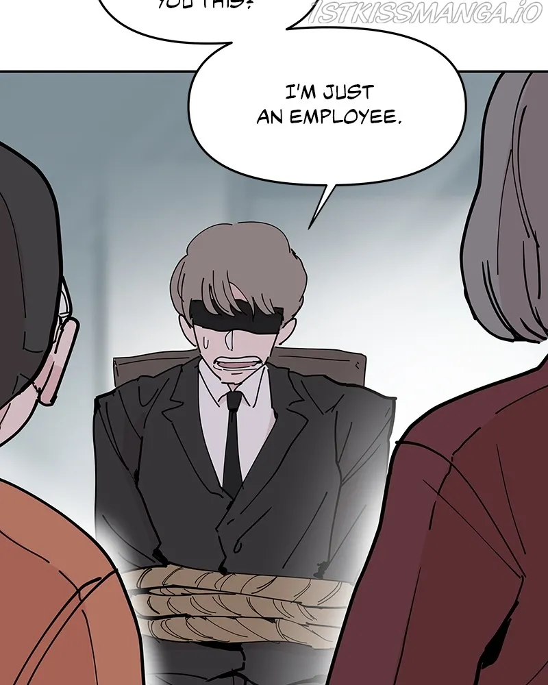 Never-Ending Darling Chapter 24 - page 6