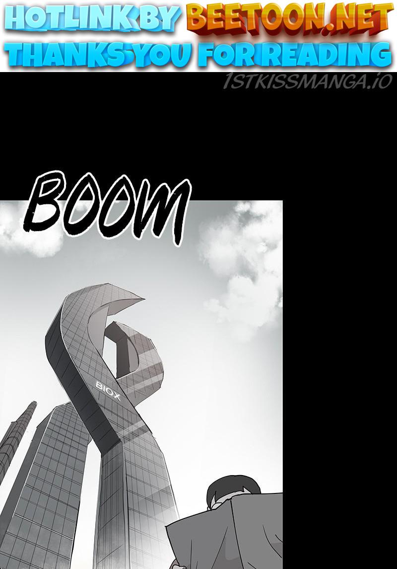 Never-Ending Darling Chapter 22 - page 1