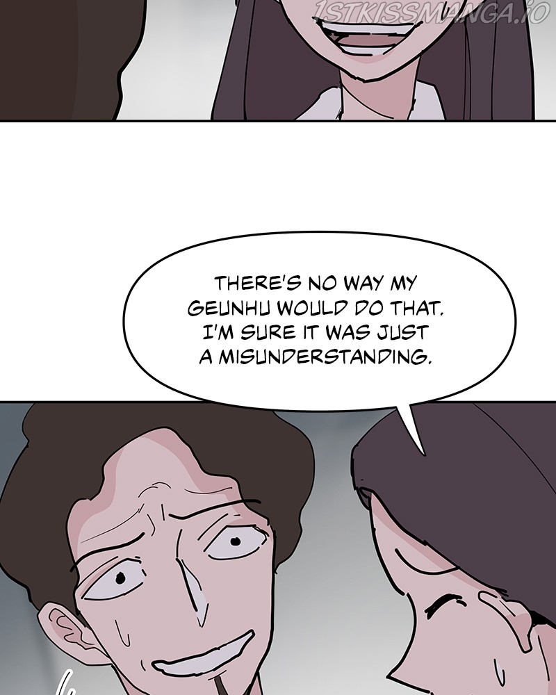 Never-Ending Darling Chapter 22 - page 115