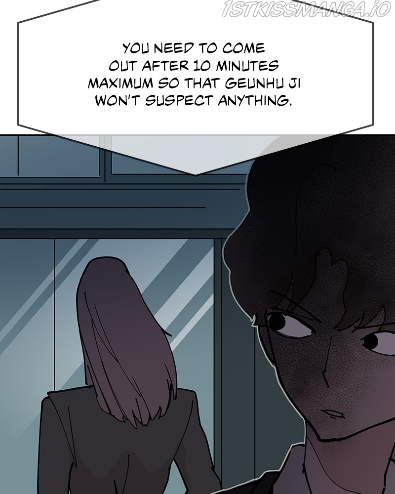 Never-Ending Darling Chapter 22 - page 23