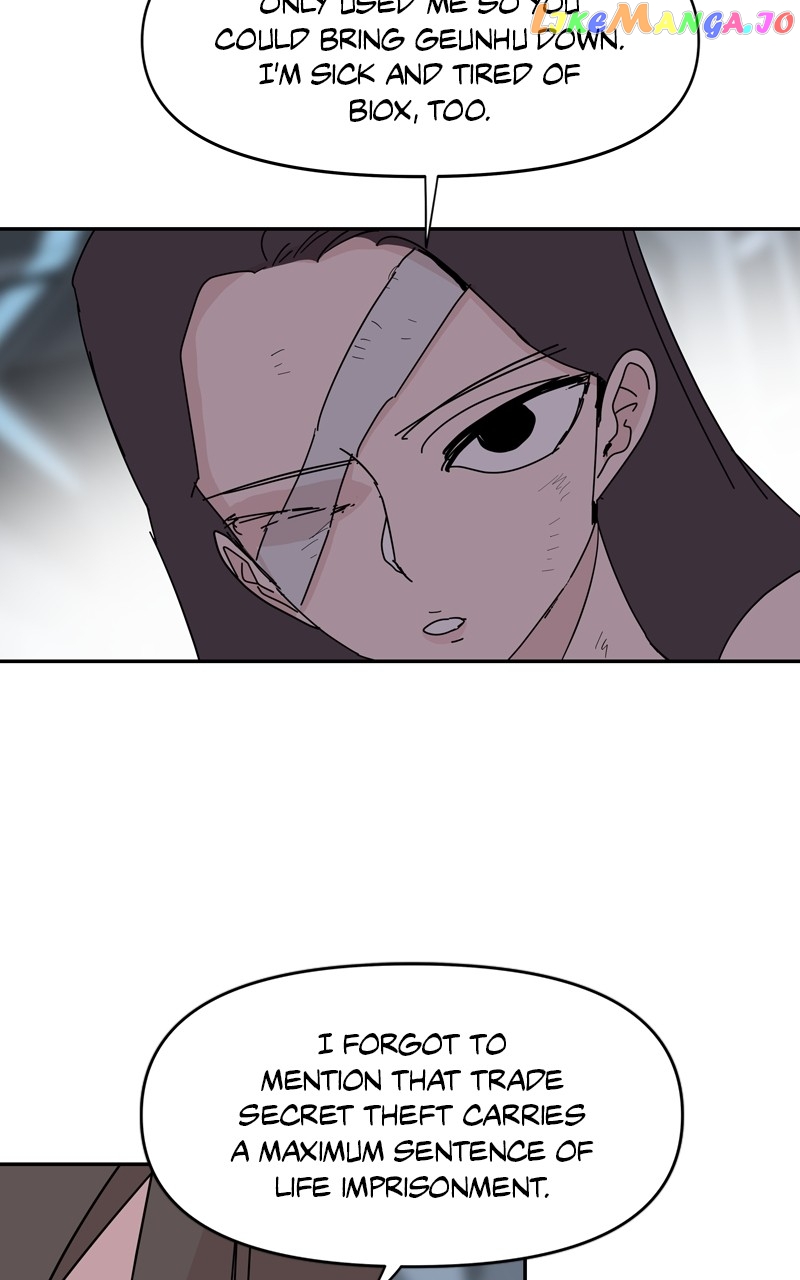 Never-Ending Darling Chapter 78 - page 24
