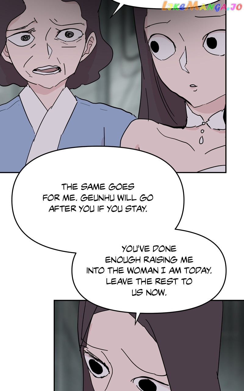 Never-Ending Darling Chapter 75 - page 25
