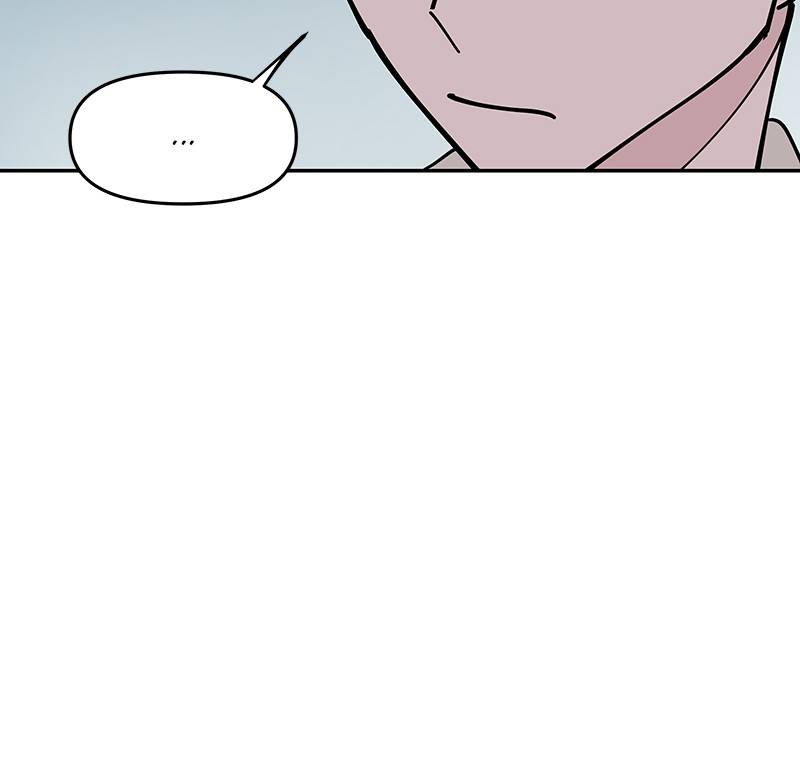 Never-Ending Darling Chapter 9 - page 17