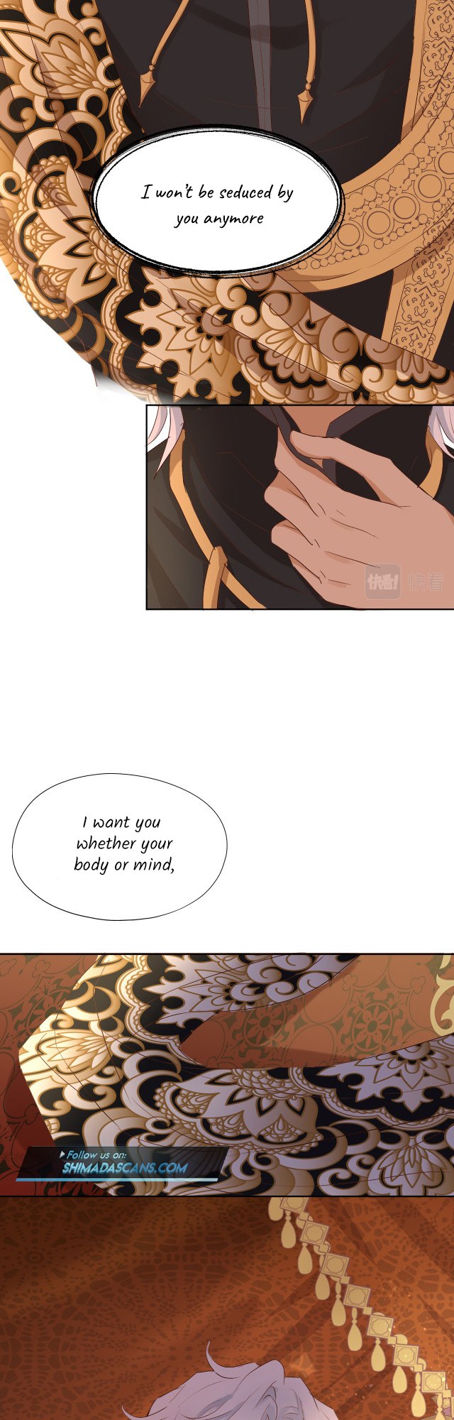 The Song of Theodor chapter 80 - page 12