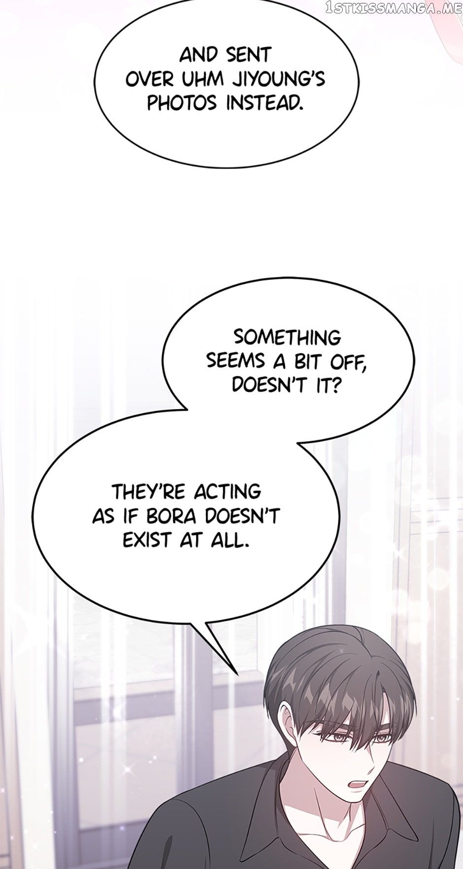 Let's Get Hitched Chapter 24 - page 14