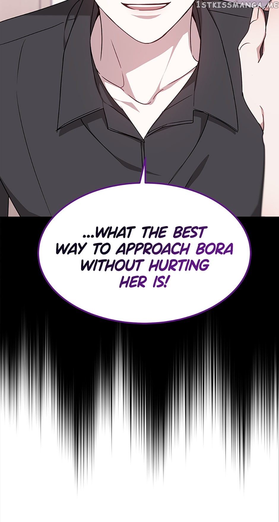 Let's Get Hitched Chapter 24 - page 32