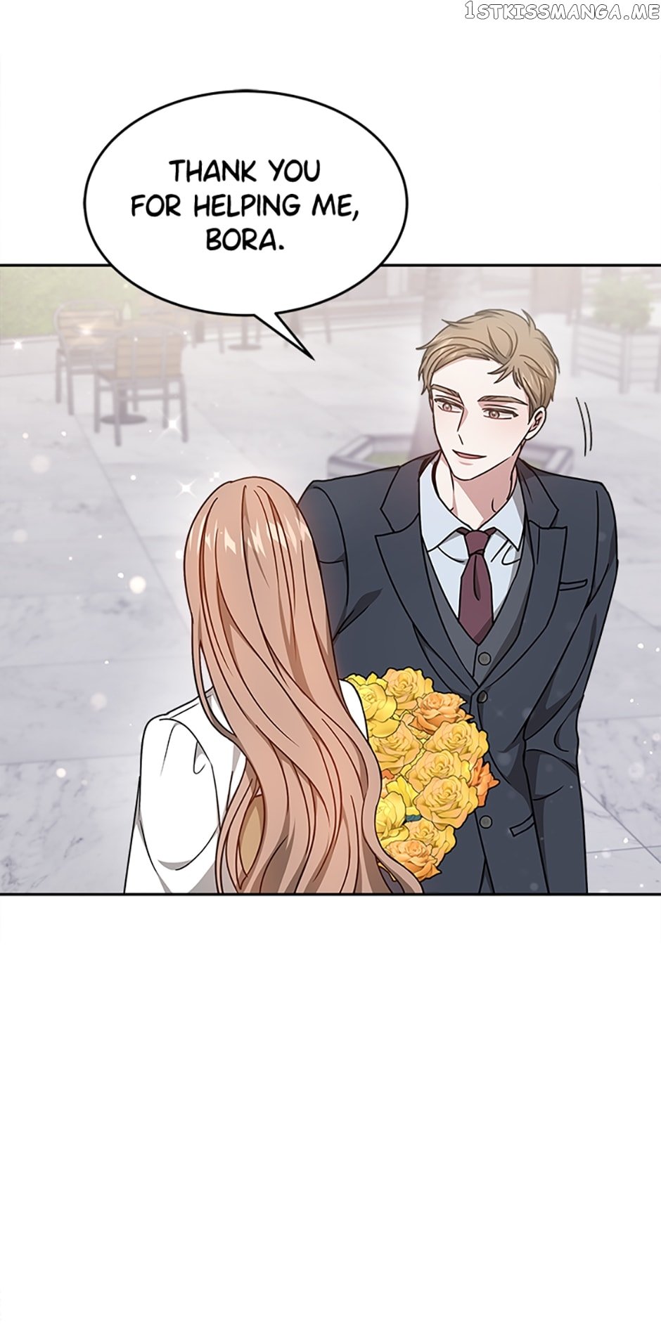 Let's Get Hitched Chapter 24 - page 81
