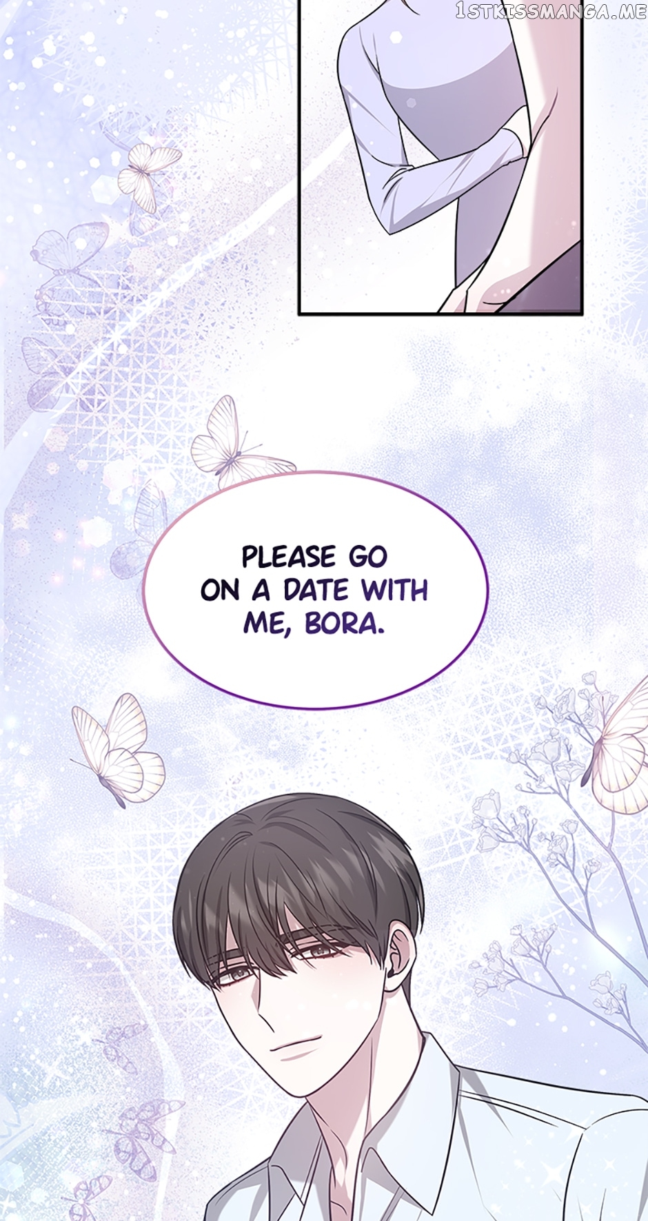 Let's Get Hitched Chapter 8 - page 13