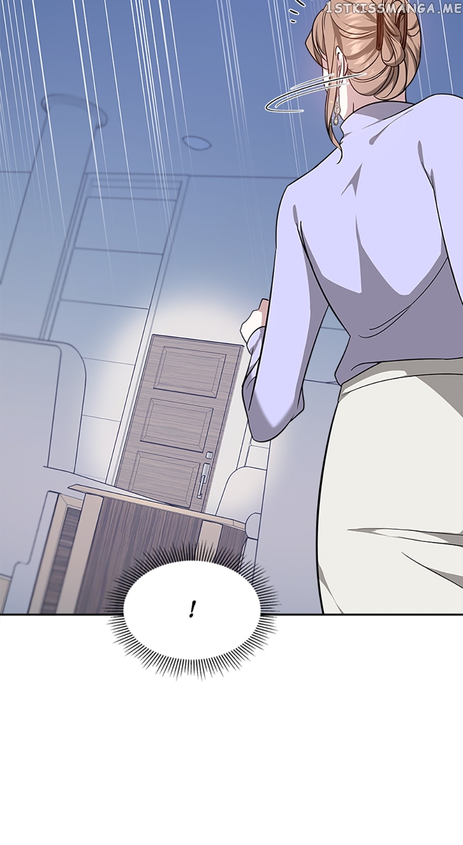 Let's Get Hitched Chapter 7 - page 11