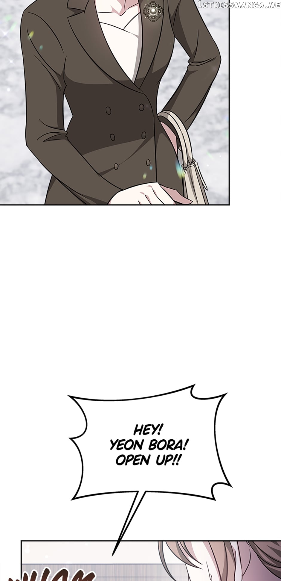 Let's Get Hitched Chapter 7 - page 6
