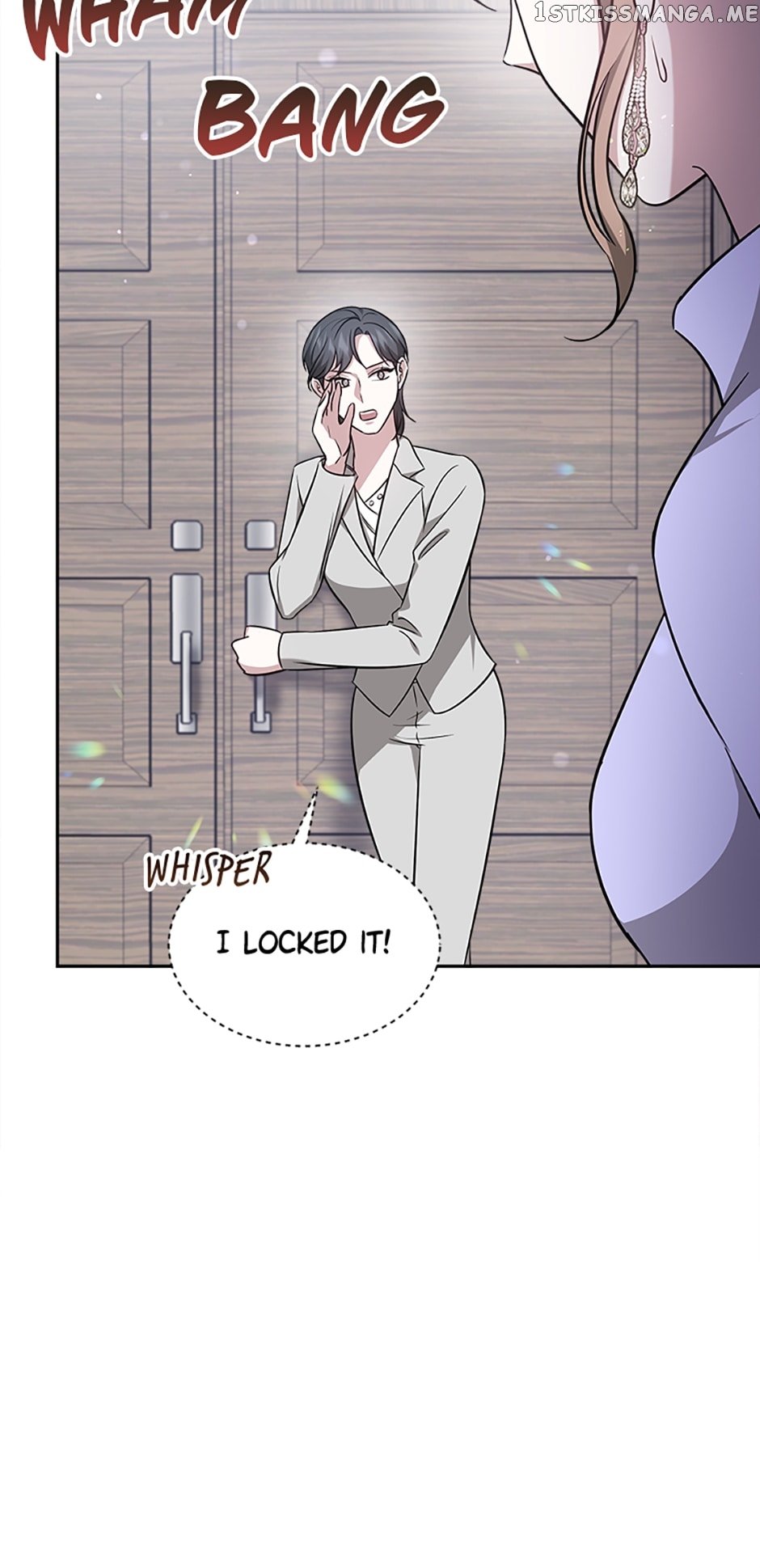 Let's Get Hitched Chapter 7 - page 7