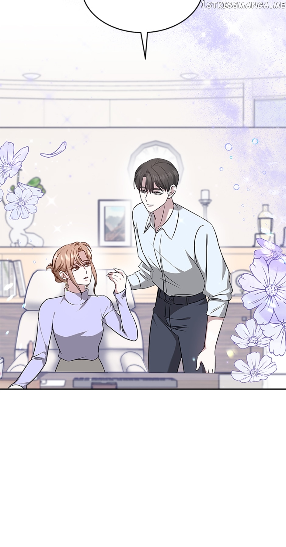 Let's Get Hitched Chapter 7 - page 83