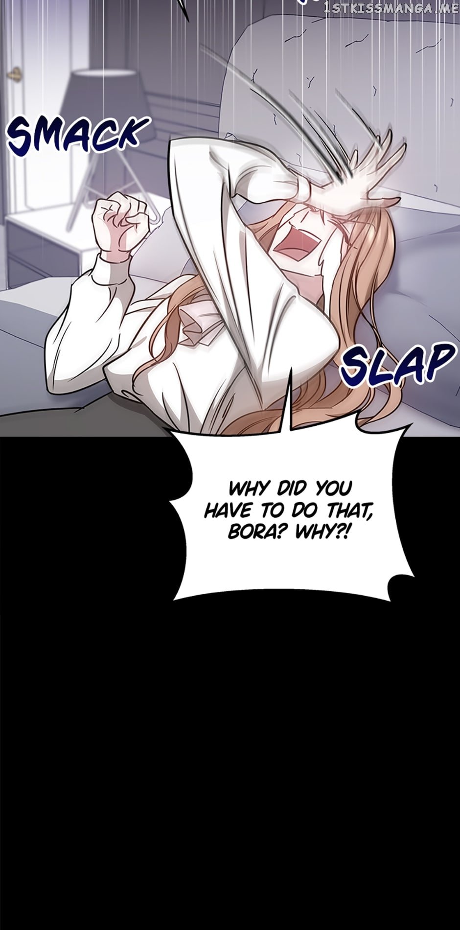 Let's Get Hitched Chapter 4 - page 12