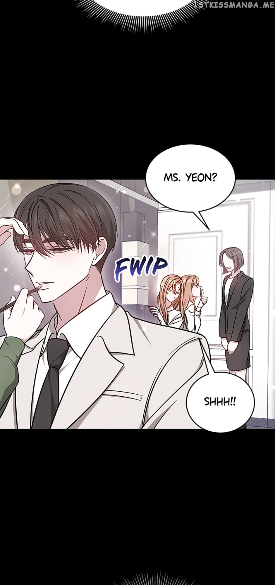 Let's Get Hitched Chapter 4 - page 6