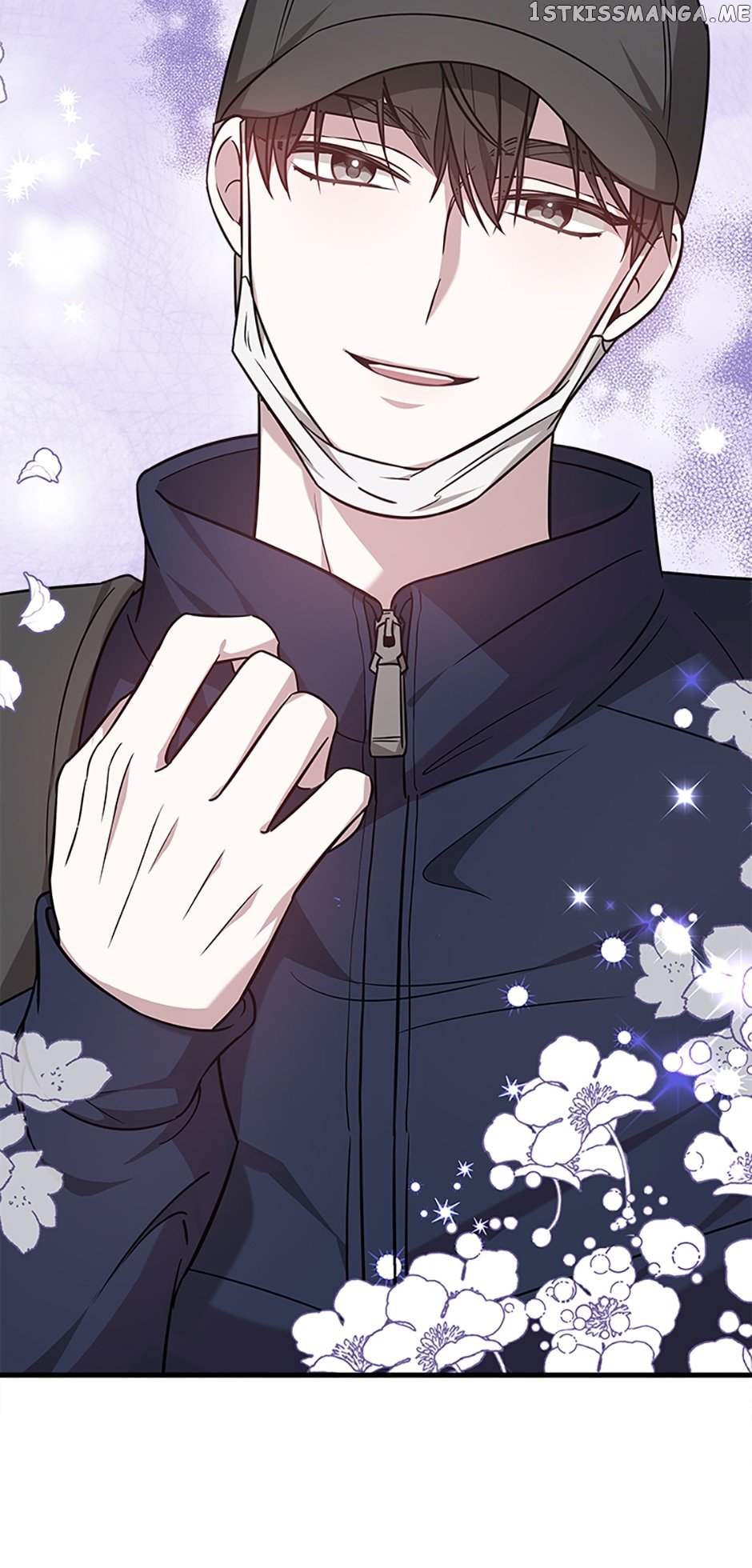 Let's Get Hitched Chapter 4 - page 61