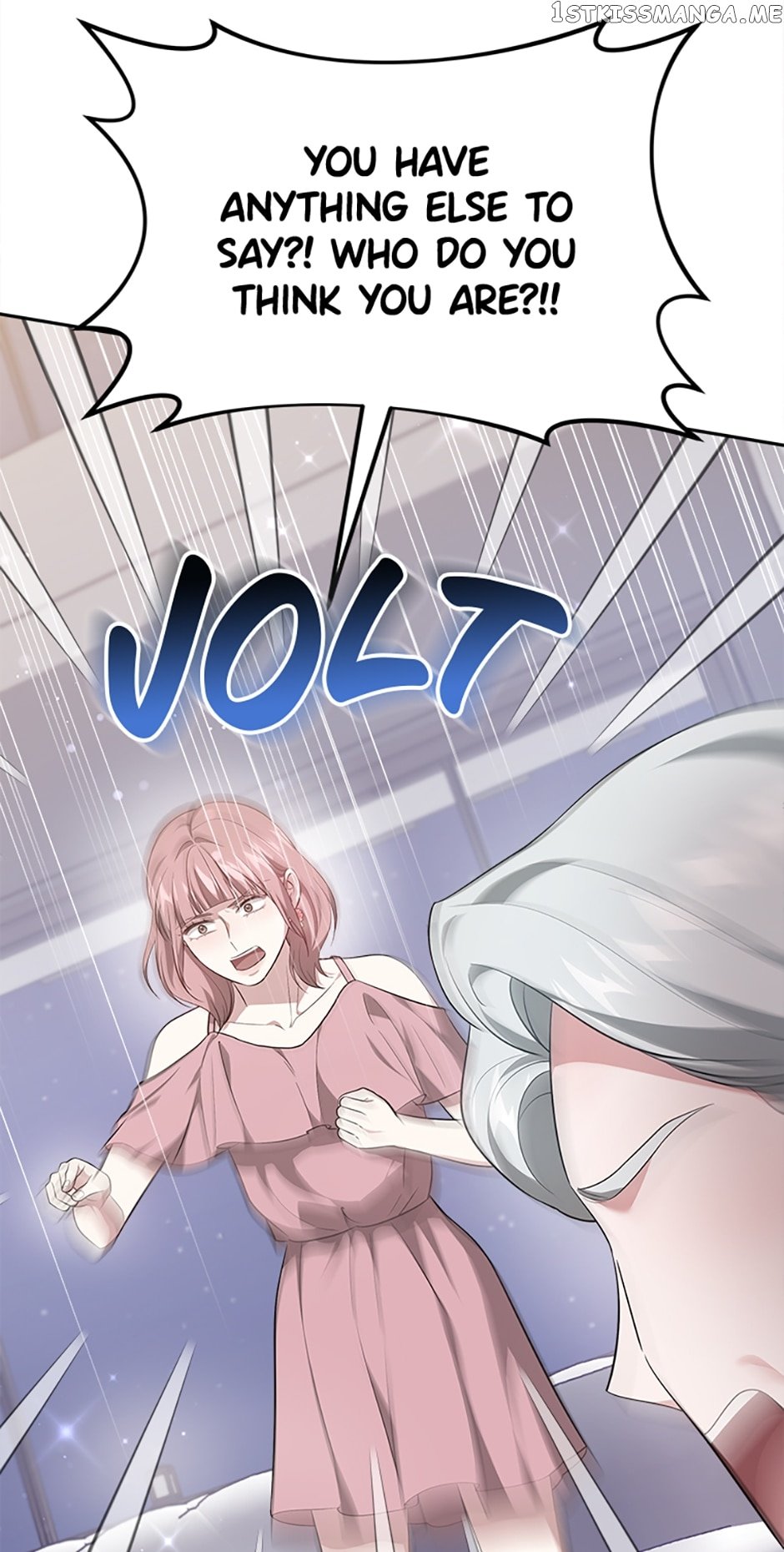 Let's Get Hitched Chapter 30 - page 12