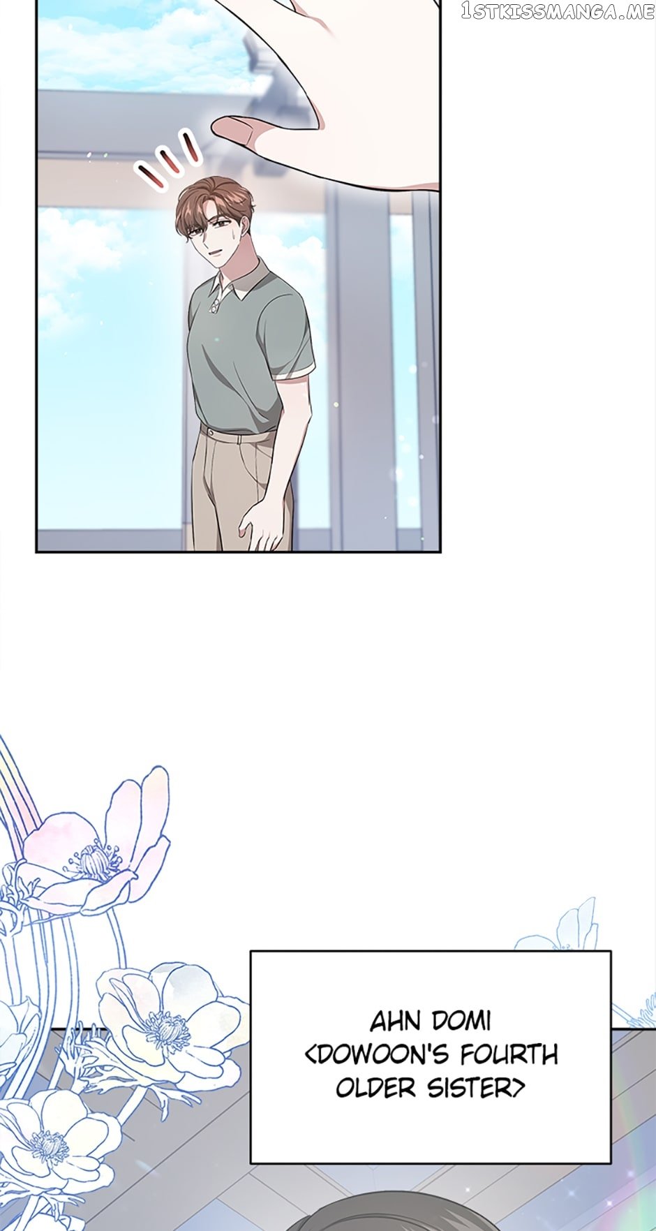Let's Get Hitched Chapter 32 - page 5