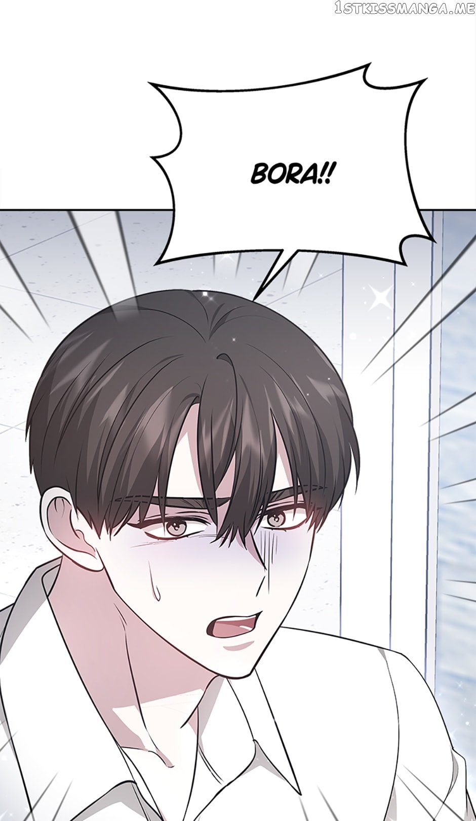 Let's Get Hitched Chapter 32 - page 69