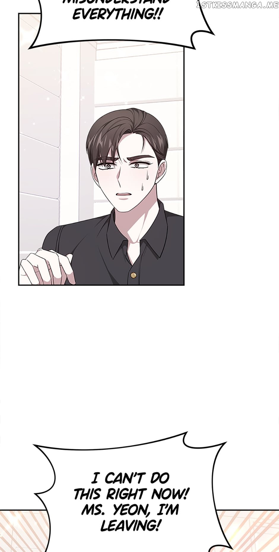 Let's Get Hitched Chapter 29 - page 21