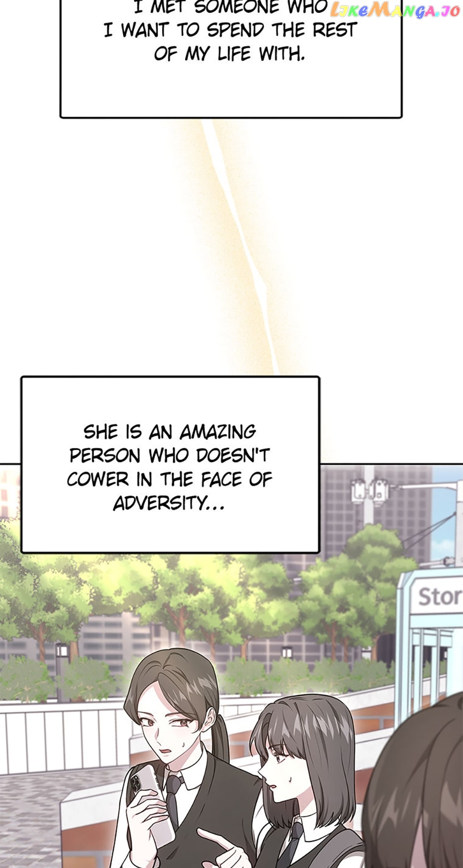 Let's Get Hitched Chapter 57 - page 12